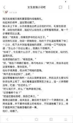 龙八官方网站